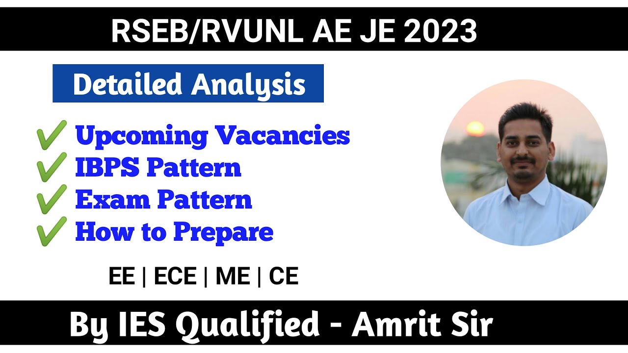RSEB RVUNL 2023 | AE/JE | EE ECE ME CE | IBPS Exam Pattern | Upcoming Vacancies | How to Prepare