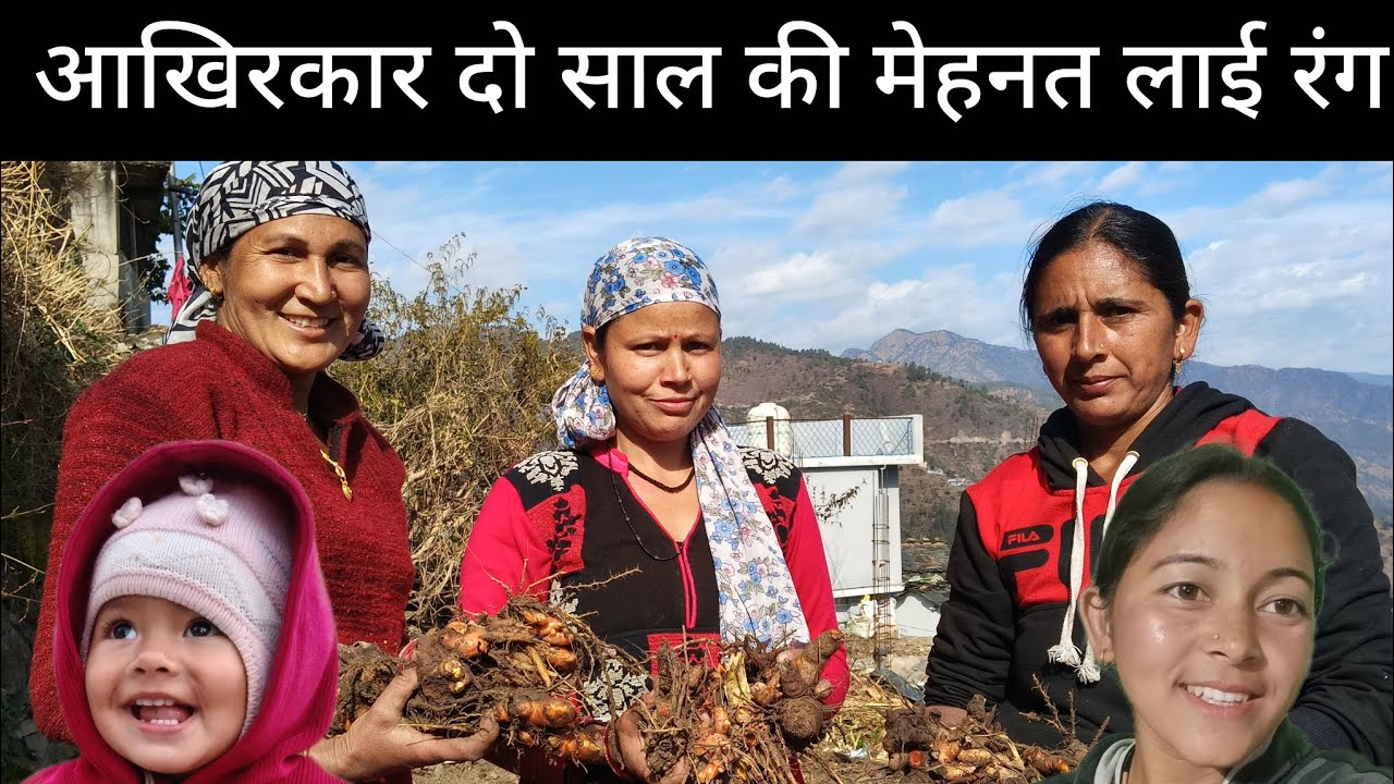 पहाड़ों में बदलता मौसम बदलते हालात।।🥺 सोचा नहीं था अचानक ये होगा।।😱shivanirawatvlogs