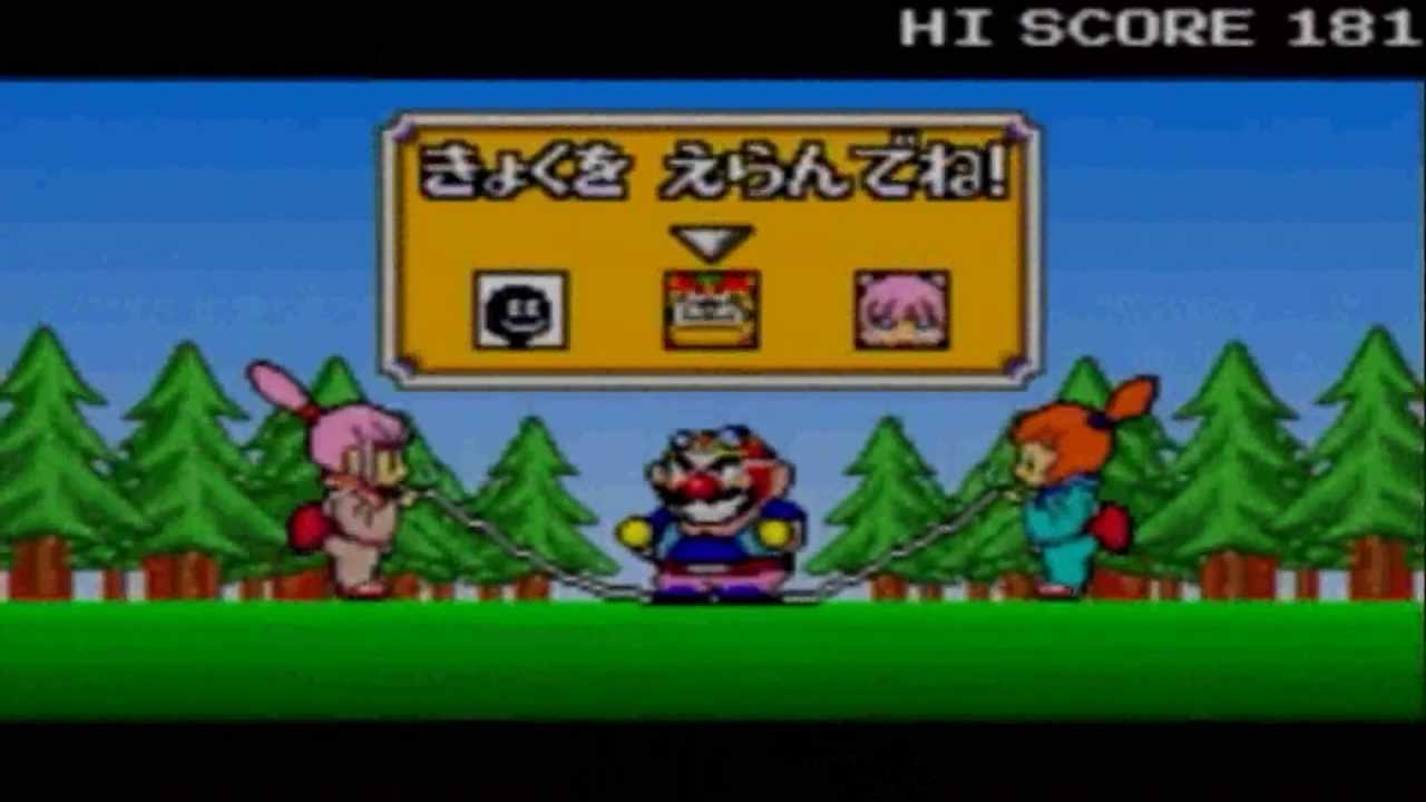 メイドインワリオ　ミニゲーム　縄跳びフォーエヴァーをやってみた