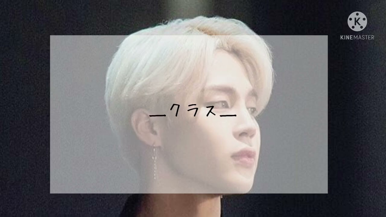 BTS 妄想　ジミンリクエスト　＿叶わないと思ってた恋＿