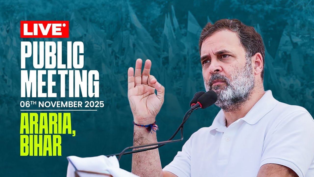 Public Meeting | Araria, Bihar