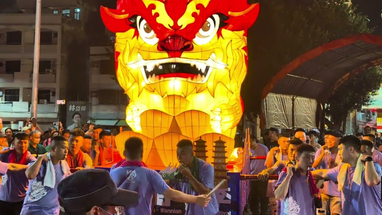 光獅萬年祭元帝廟2025國慶