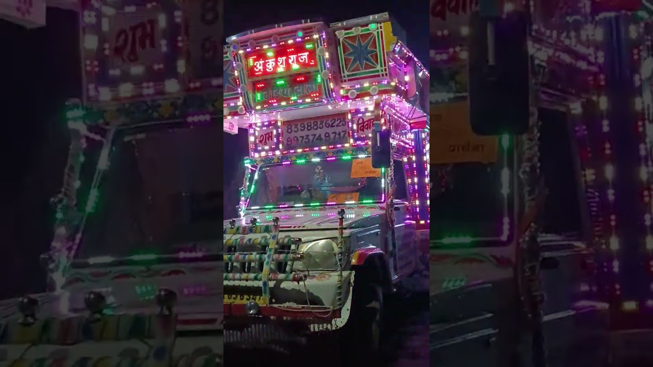 Ankush Raja Video Troli Contact number, 9973749717