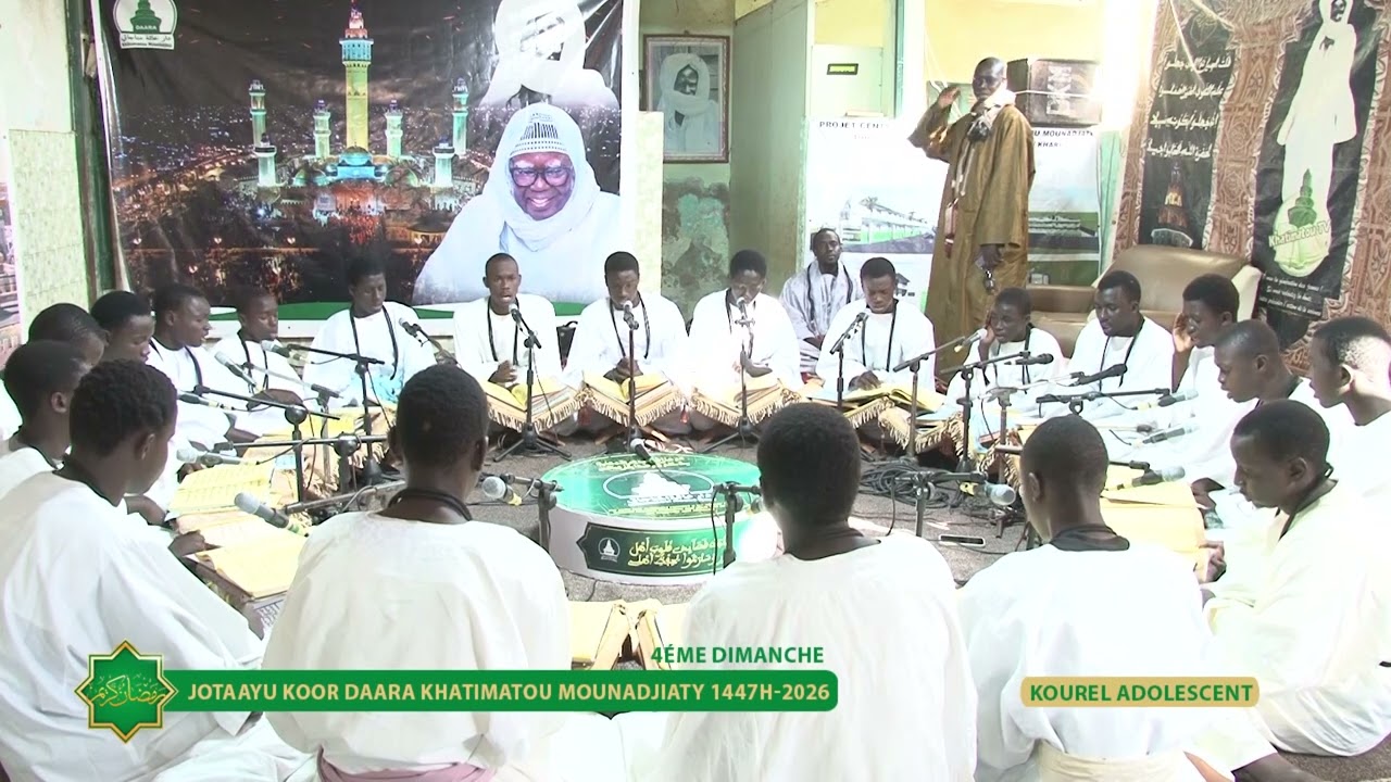 WAJAHTU KOUREL ADOLESCENT DAARA KHATIMATOU MOUNADJATY - CLOTURE JOTAAYU KOOR 1447h - 2026