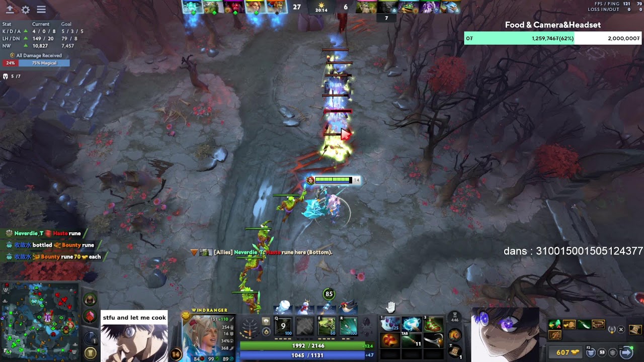 TRILL SUPREME (12300 MMR GRIND)