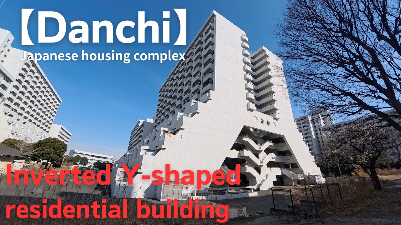 【Japanese Housing Complex】 
