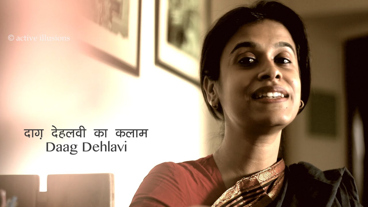 उर्दू स्टूडियो : Tumhare Khat mein ek naya : Daag Dehlavi : Adithi Kalkunte with Manish Gupta