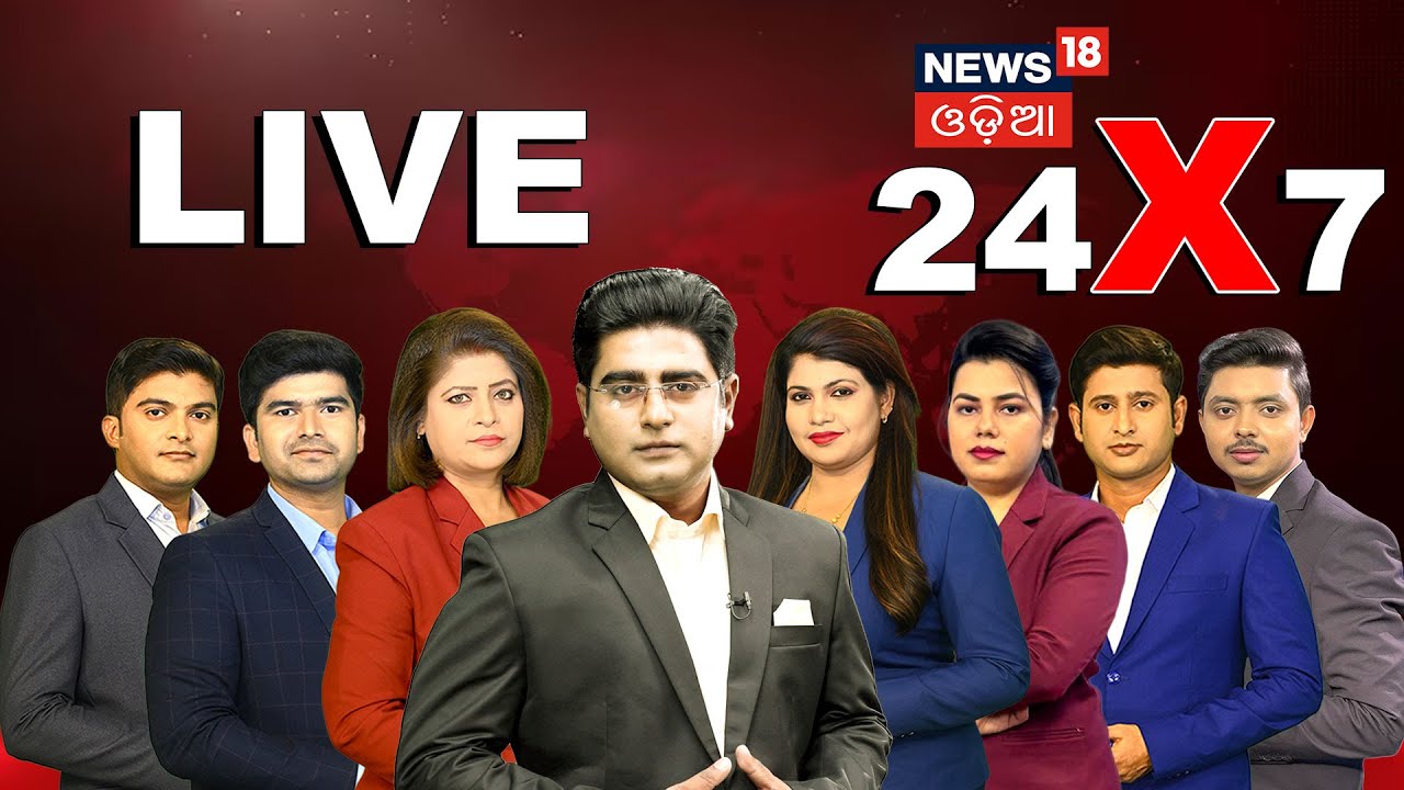 News18 Odia LIVE 24X7 | America Greenland War | Road Accident News Today | BJD News Today |Odia News
