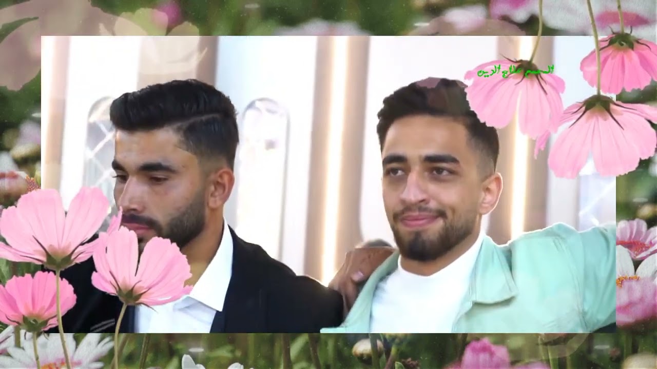 يامن نعسان اجمل الحفلات حسين ابو رسول 