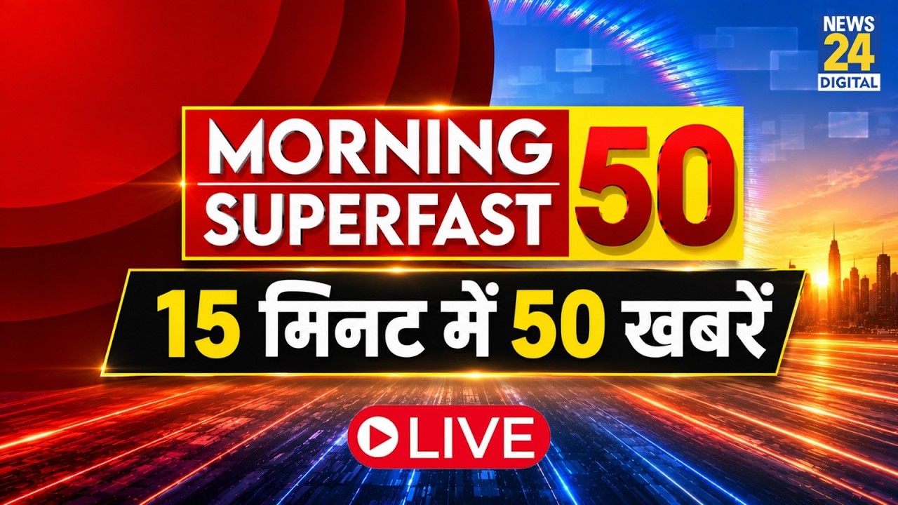 Today's 6:30 AM Top Breaking News | Aug 31, 2026 | Nepal Flood | Patna Protest | PM Modi | Rahul