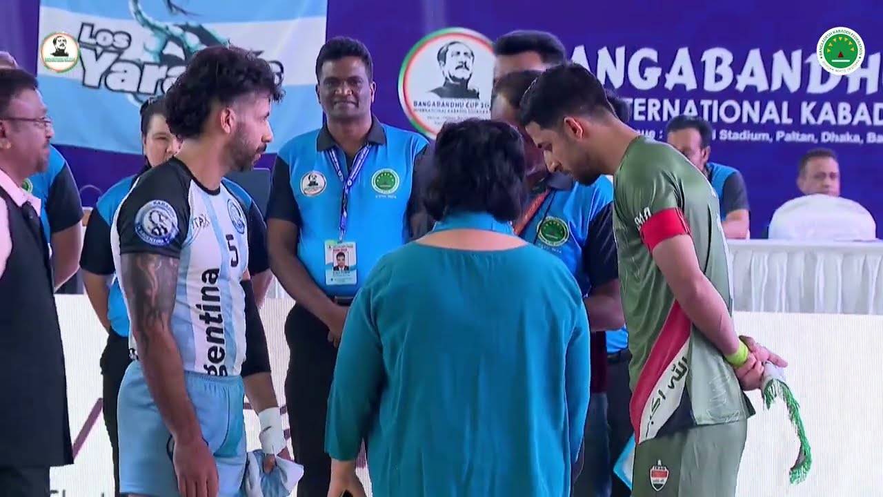 Kabaddi Match 03 | Argentina vs Iraq | Bangabandhu Cup 2023 International Kabaddi Tournament