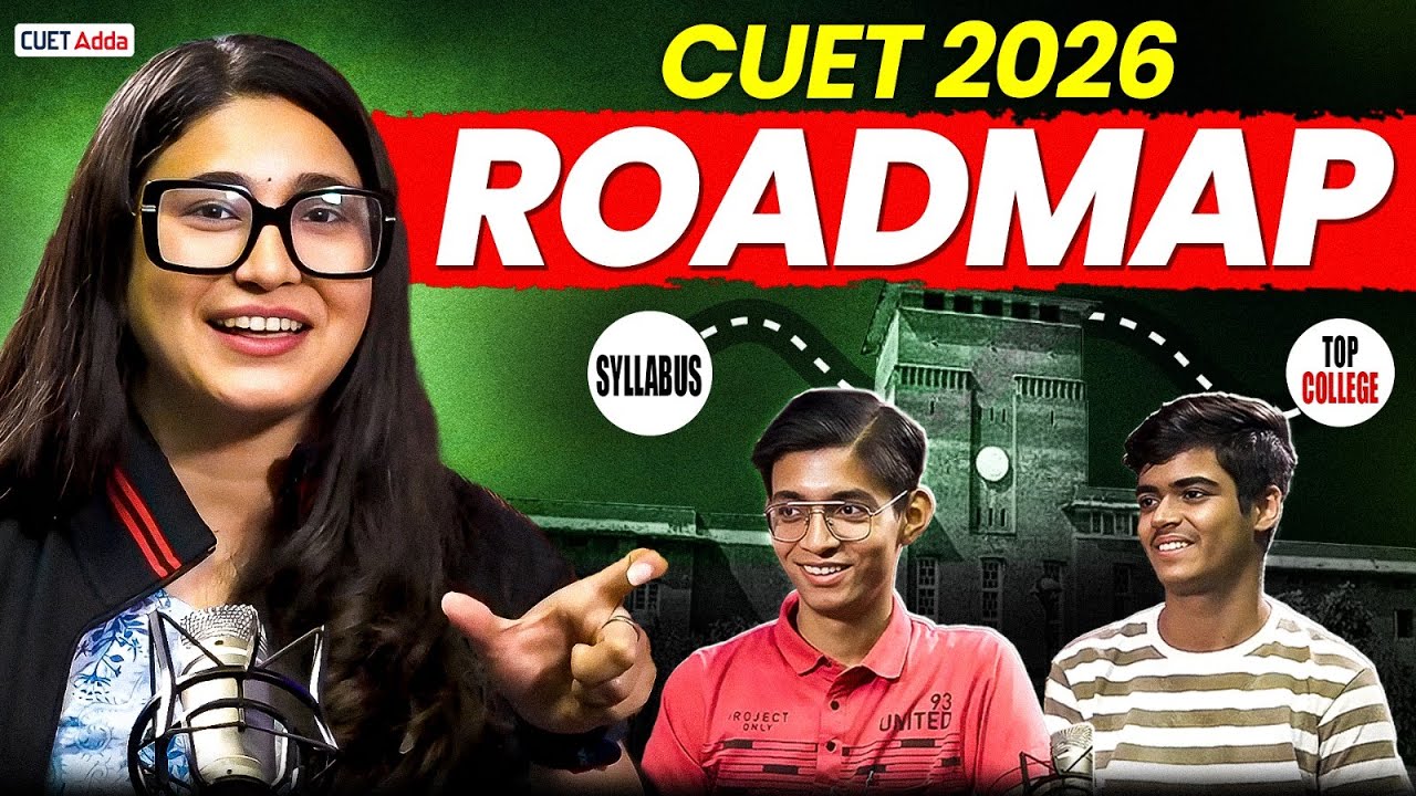 How to Start CUET 2026 Preparation? Complete Beginner’s Guide 🔥Preparation to Courses ✅