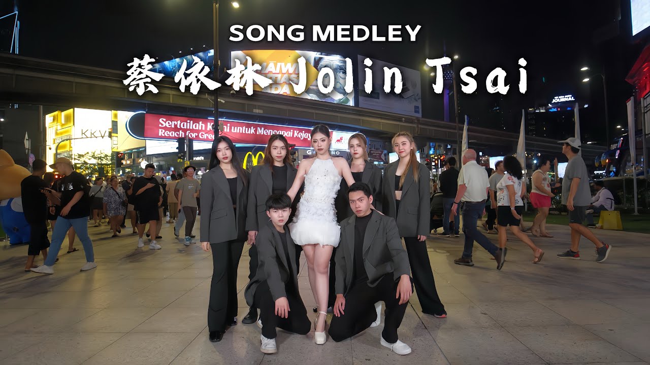 CPOP IN PUBLIC | 蔡依林 Jolin Tsai - SONG MEDLEY | Ryan Yu Choreography | Malaysia Dance Crew
