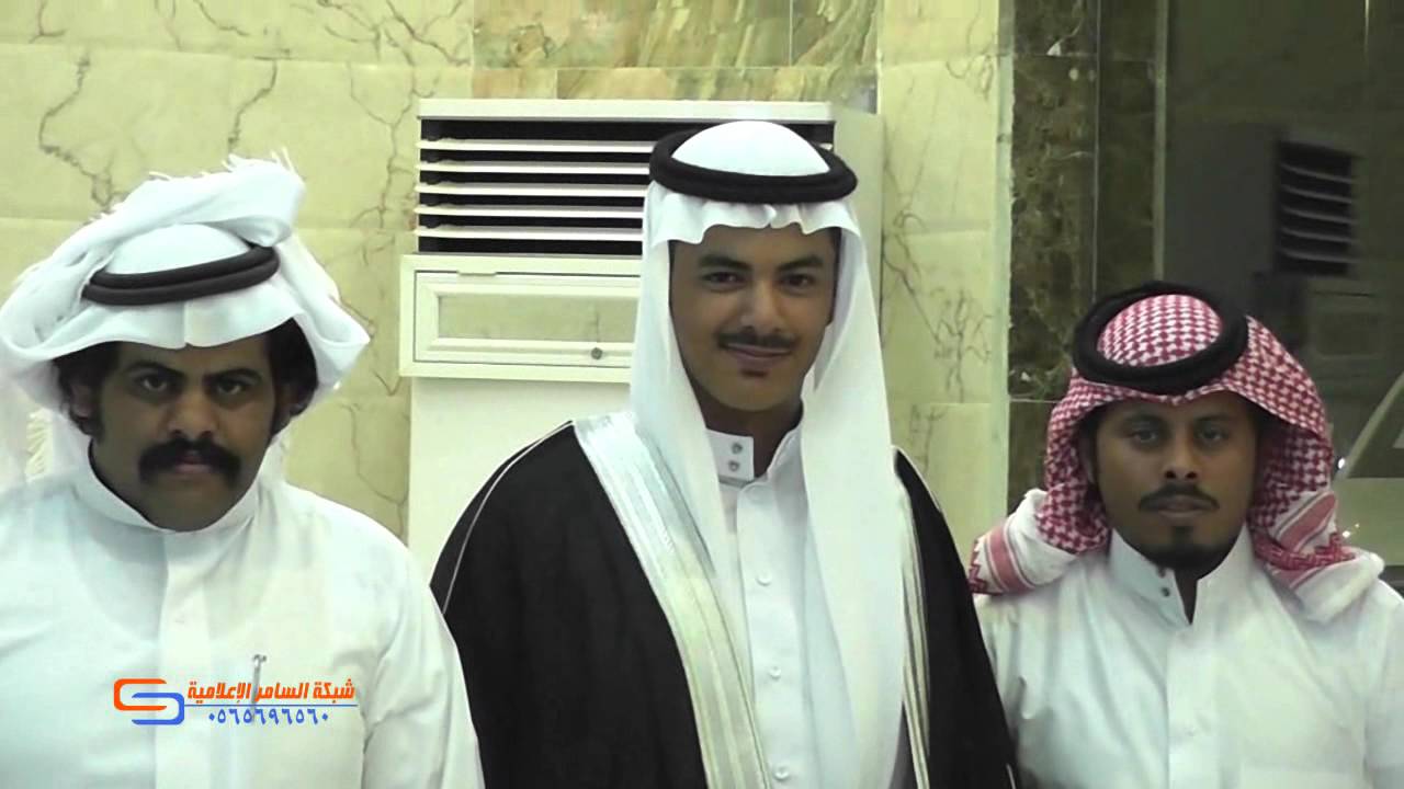 حفل زفاف الشاب بشار بن صالح السعيدي الهذلي - السامر 0565696560