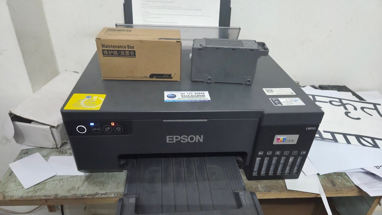 Epson L8050 Maintenance Box Fill Ho gya - Ab Kya Karu ?