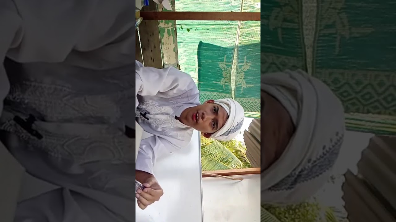 منية السائل ١٤