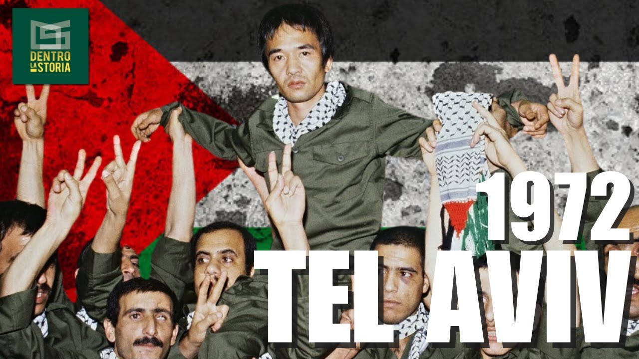 La strage di LOD: quando il terrorismo colpì ISRAELE nel 1972