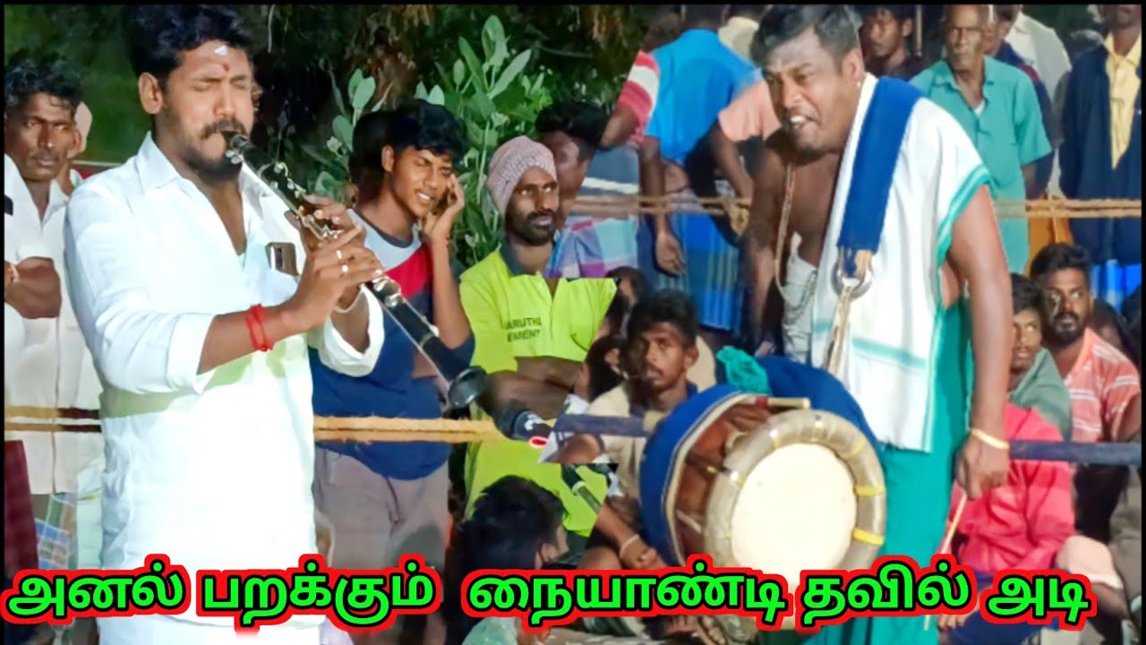 அனல் பறக்கும் நையாண்டி தவில் அடி | parikal suresh | karakattam thavil music