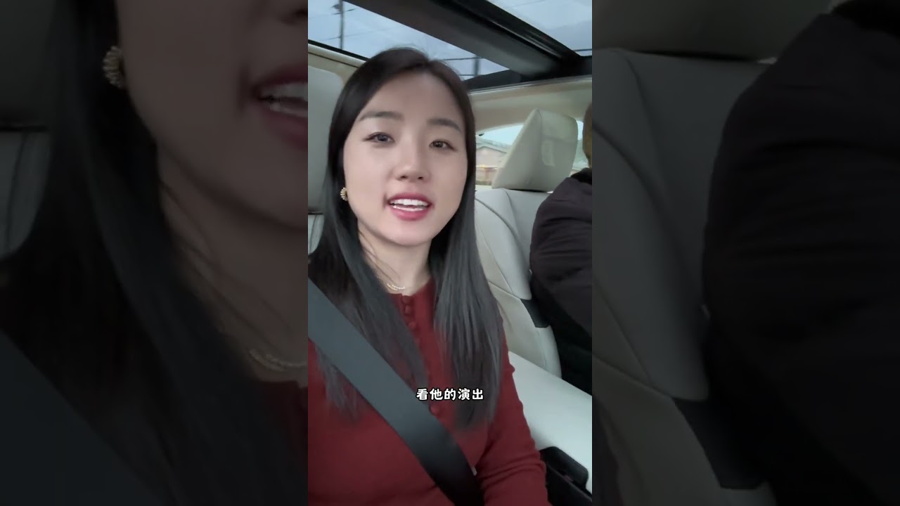一家四口做牙齿常规检查，我牙缝里发现了蛀牙…… 一家四口去看了朋友家孩子的音乐剧，被孩子们的松弛感，自信感染到～#日常vlog#中美家庭#美国生活#跨国婚姻#美国小学生