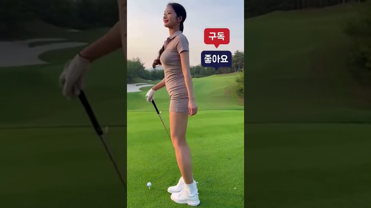 티 꽂는거만 봐도 구력을 알수있다. 