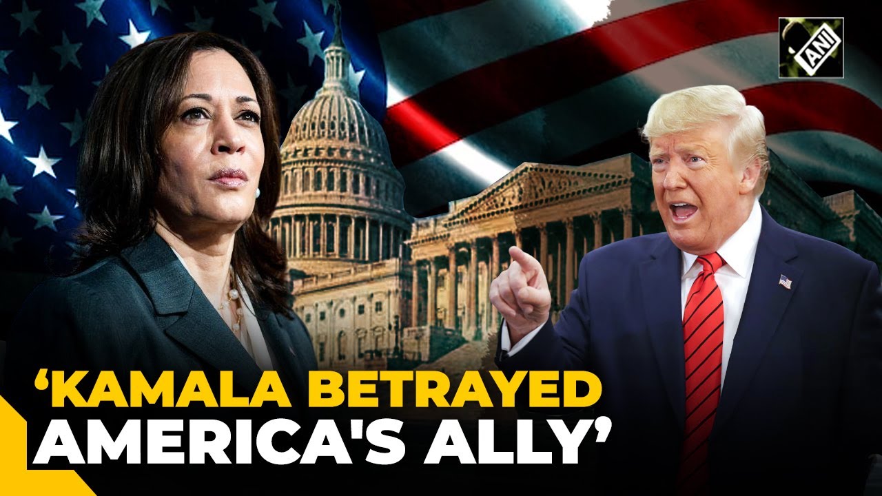 Trump's unapologetic words for Harris,accuses her of siding with radical forces for ‘personal’ gains