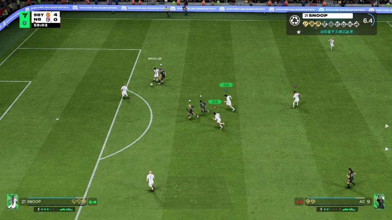 EA SPORTS FC 26_20260221022307