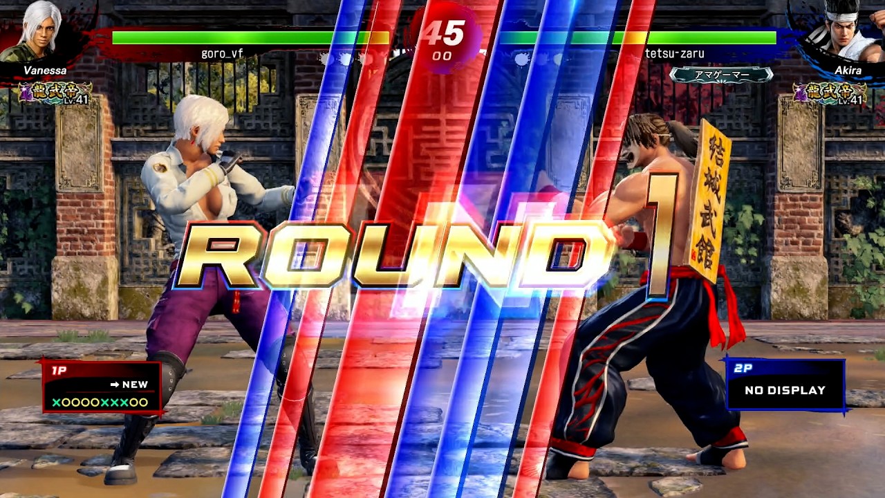【VFes / VF5us 高段位戦】 龍武帝 ベネッサ VS 龍武帝 結城晶