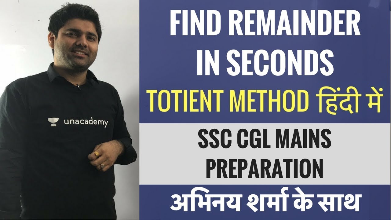 Find Remainder In Seconds - Totient Method - SSC CGL, CHSL, Bank Po  - हिंदी में - Abhinay Sharma