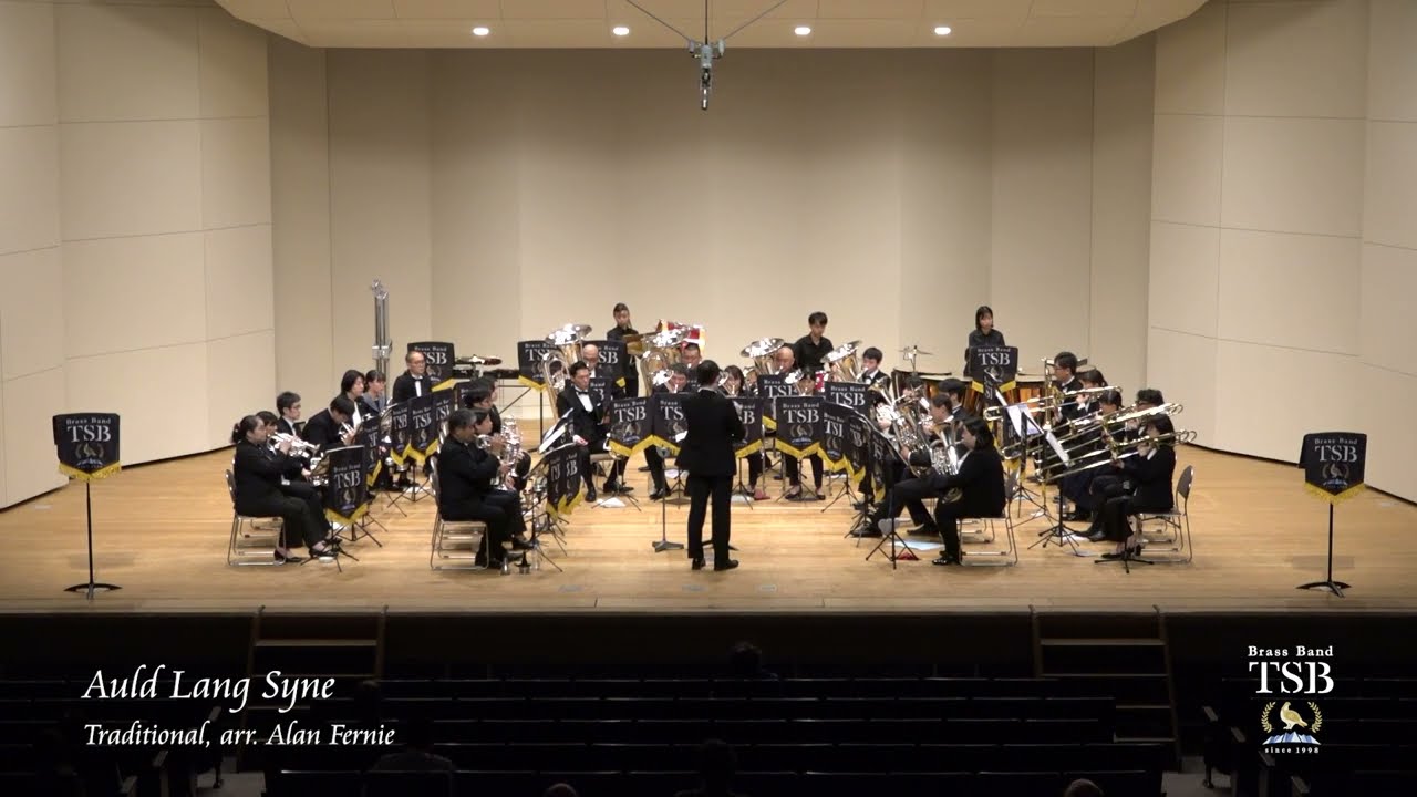 Auld Lang Syne / Brass Band TSB
