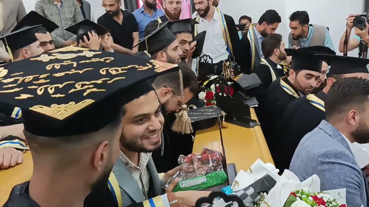 حفل تكريم خريجي الطب البشري في جامعة إدلب دفعة 2021/2022 ...مباااارك للجميع