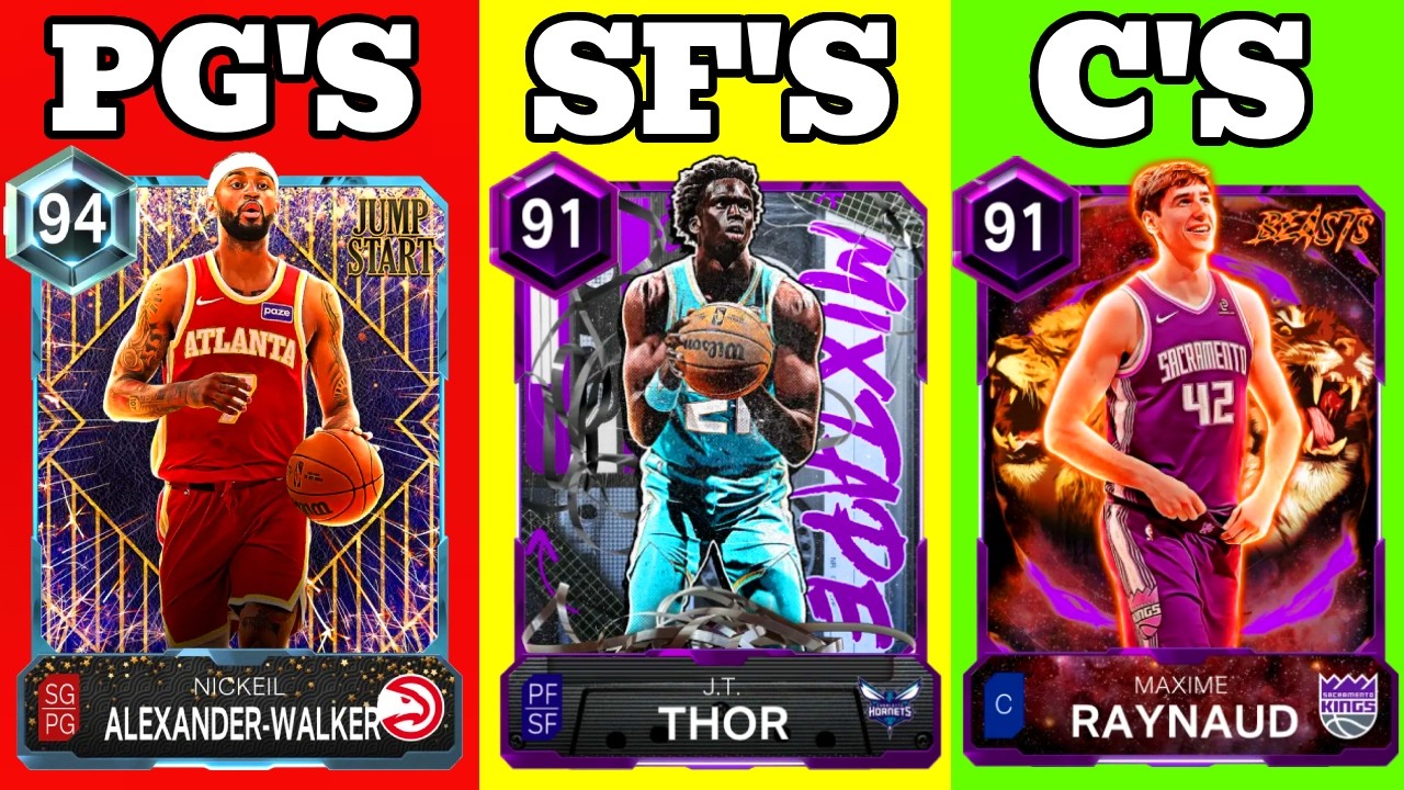 ТОП-5 ЛУЧШИХ БЮДЖЕТНЫХ КАРТОЧЕК НА КАЖДОЙ ПОЗИЦИИ В NBA 2K26 MYTEAM!