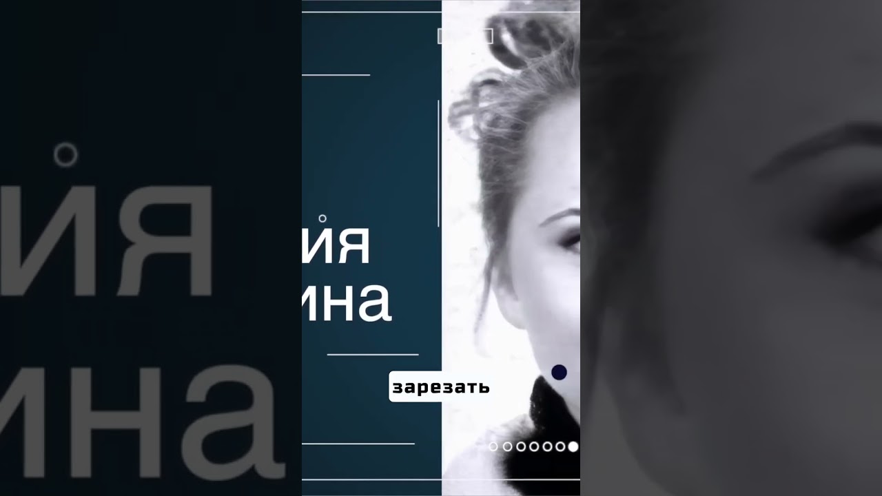 Террористы захватили ТУ-154