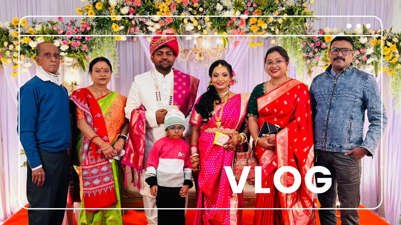 বিয়েবাড়ি জমজমাটি ❤️🥳🤩