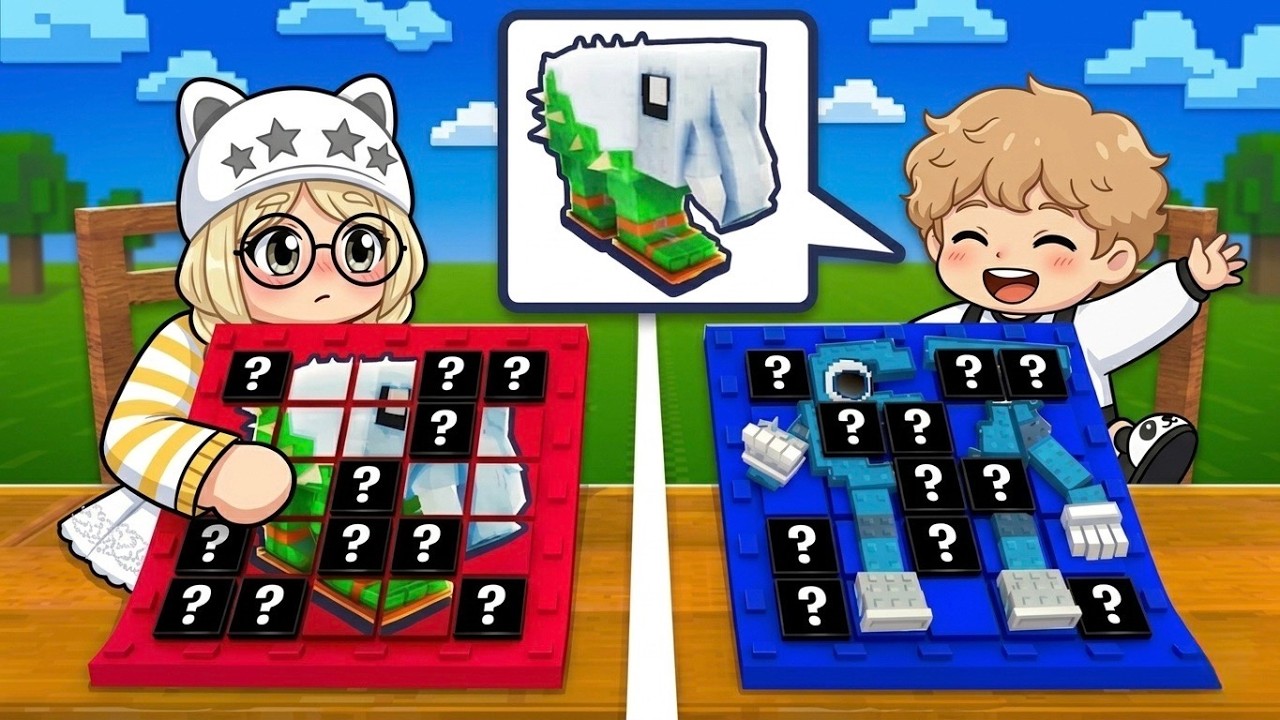 Guess My Brainrot in Roblox!