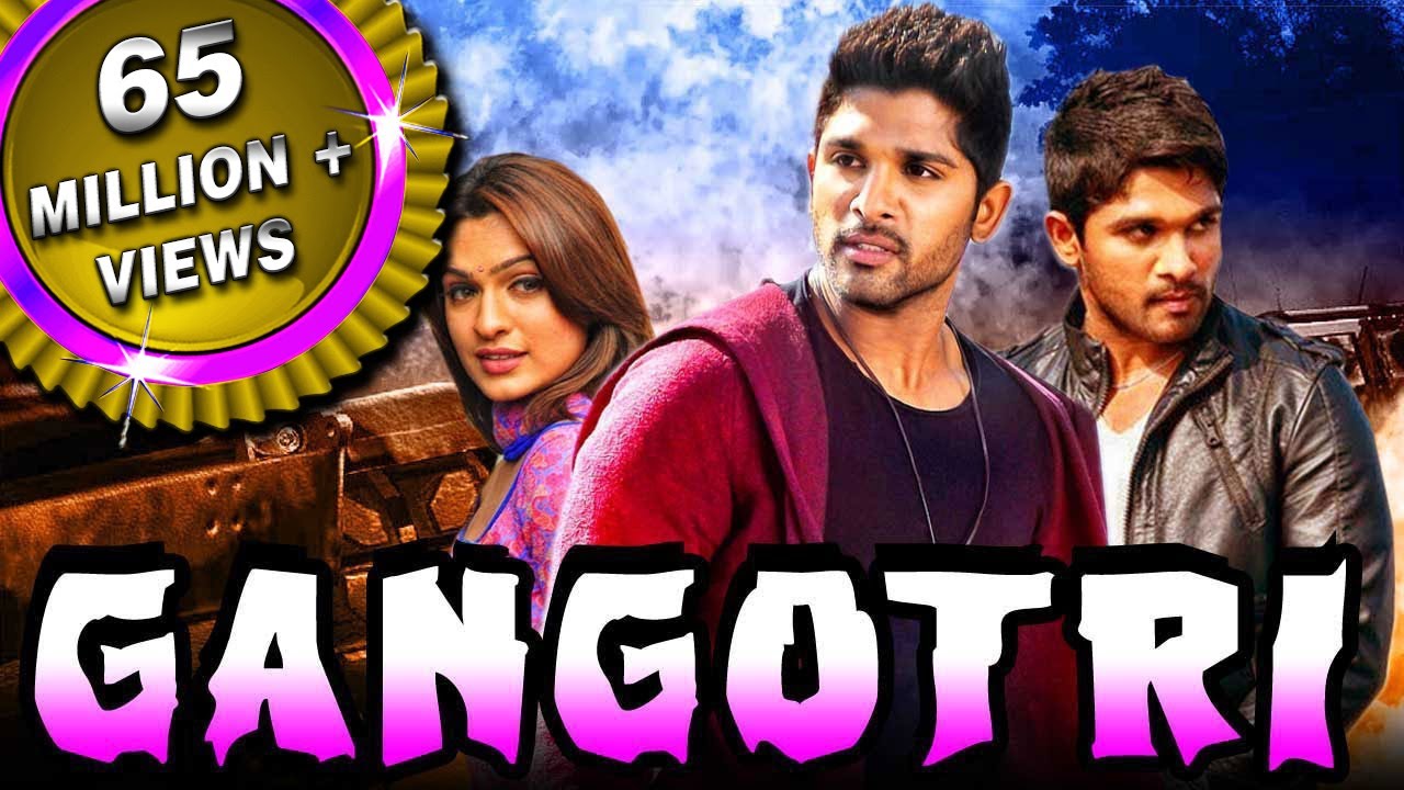 Gangotri Hindi Dubbed Full Movie | Allu Arjun, Aditi Agarwal, Prakash Raj