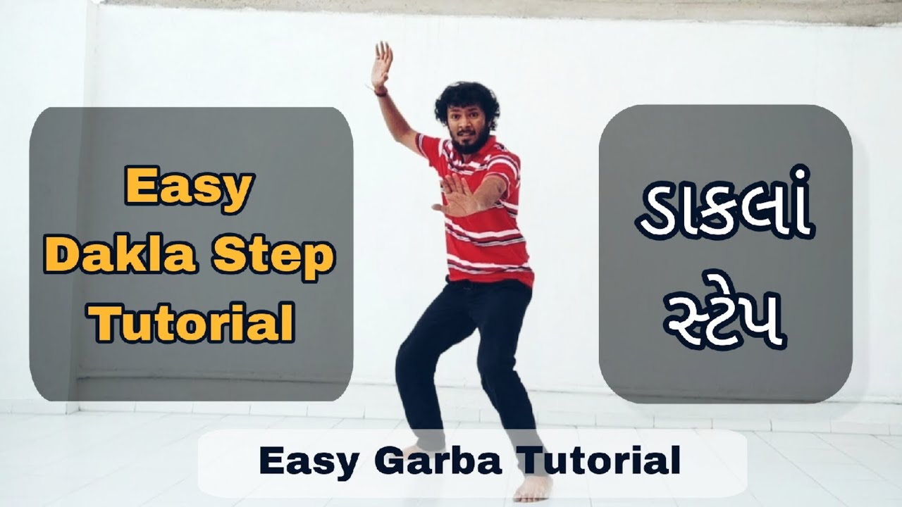 Dakla Step Tutorial 🔥🔥 | Garba Tutorial Step by Step #garba #dakla #garbalover