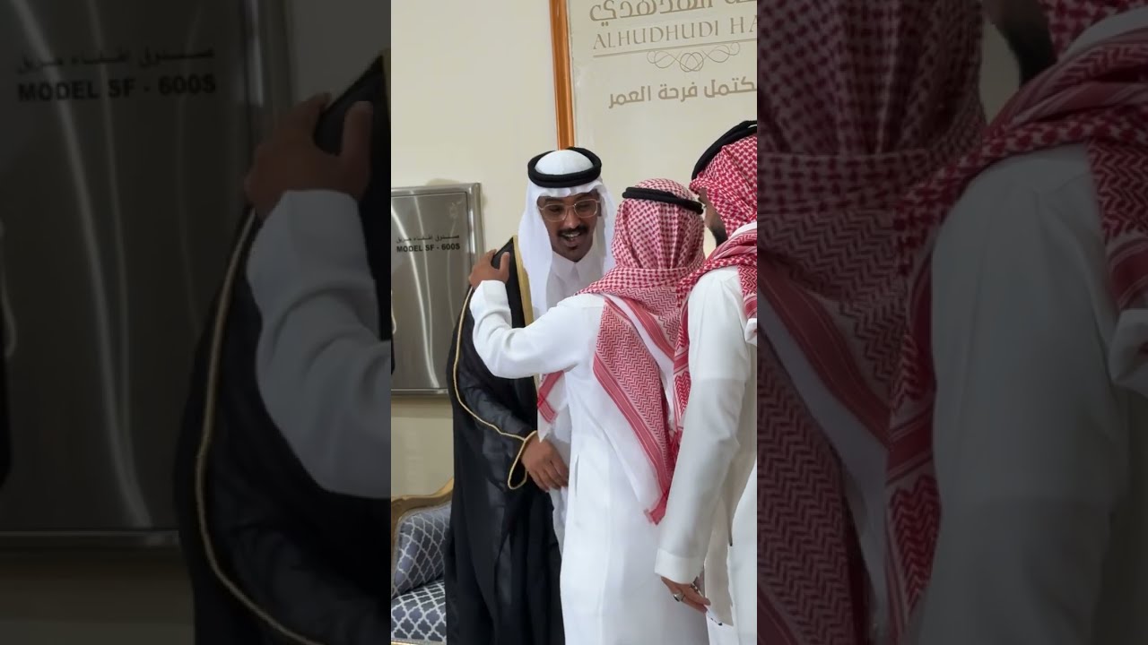 التغطية الكاملة لزواج الشاب/ مروان محسن بن عميرة الغانمي