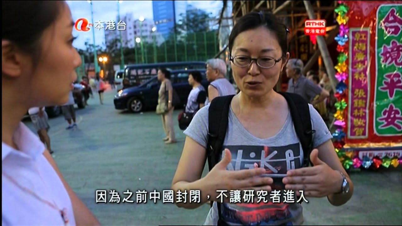 日本人在香港 (1)