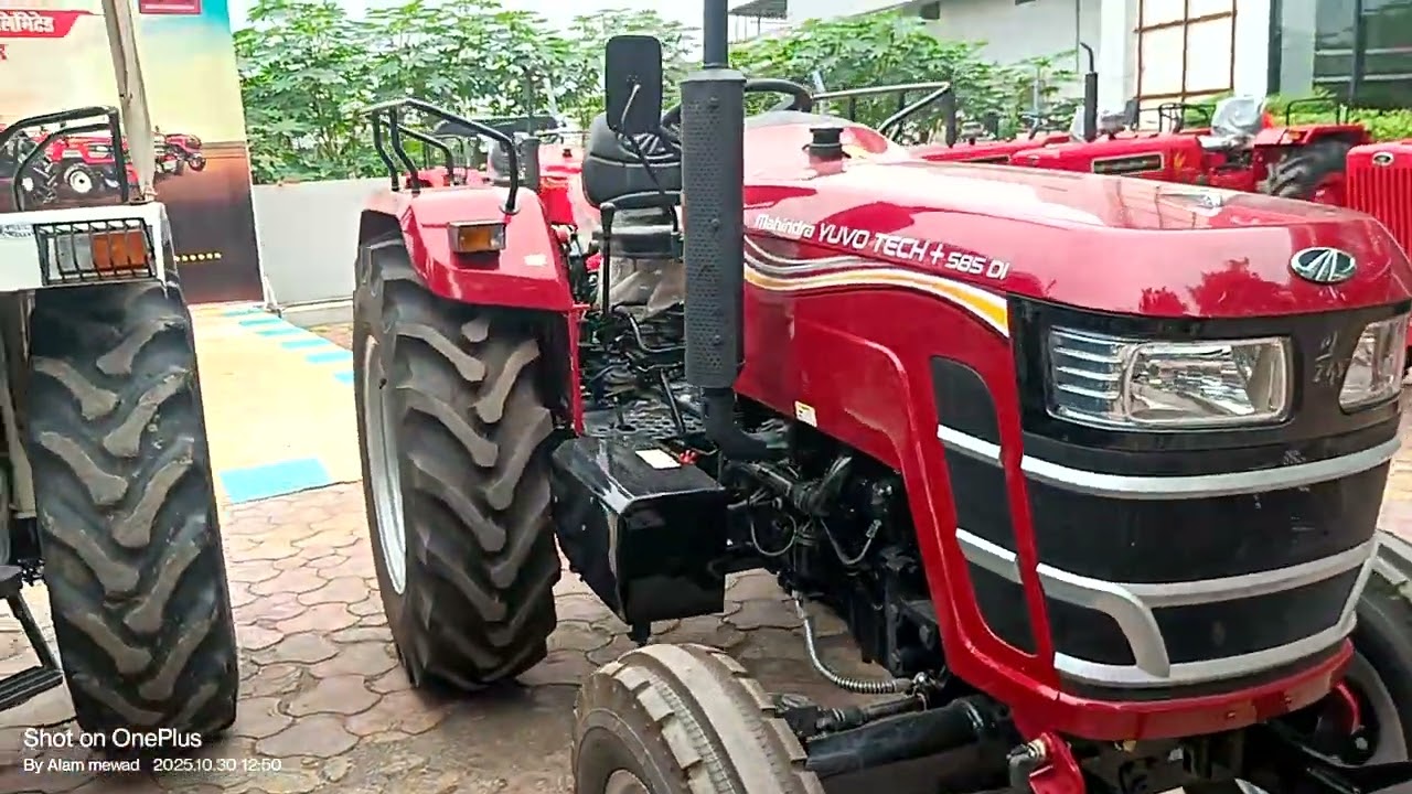 585 yuvo. Vs 3600-2