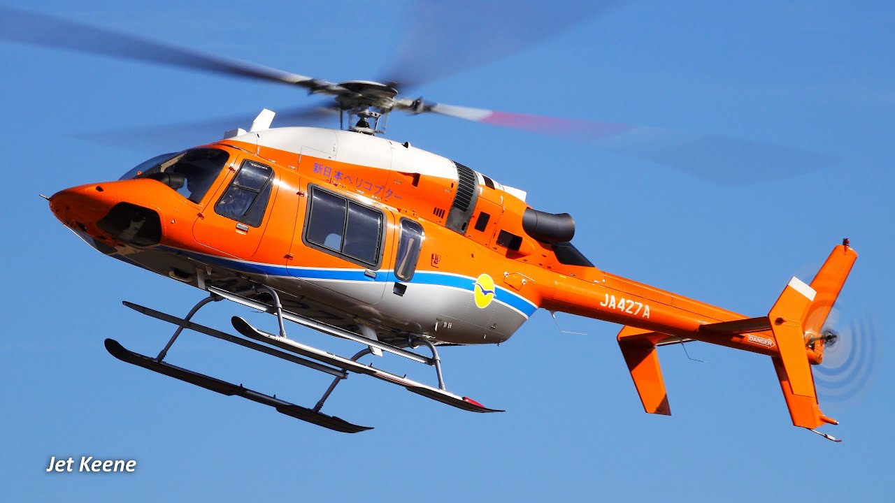 Bell 427 Helicopter Takeoff & Landing