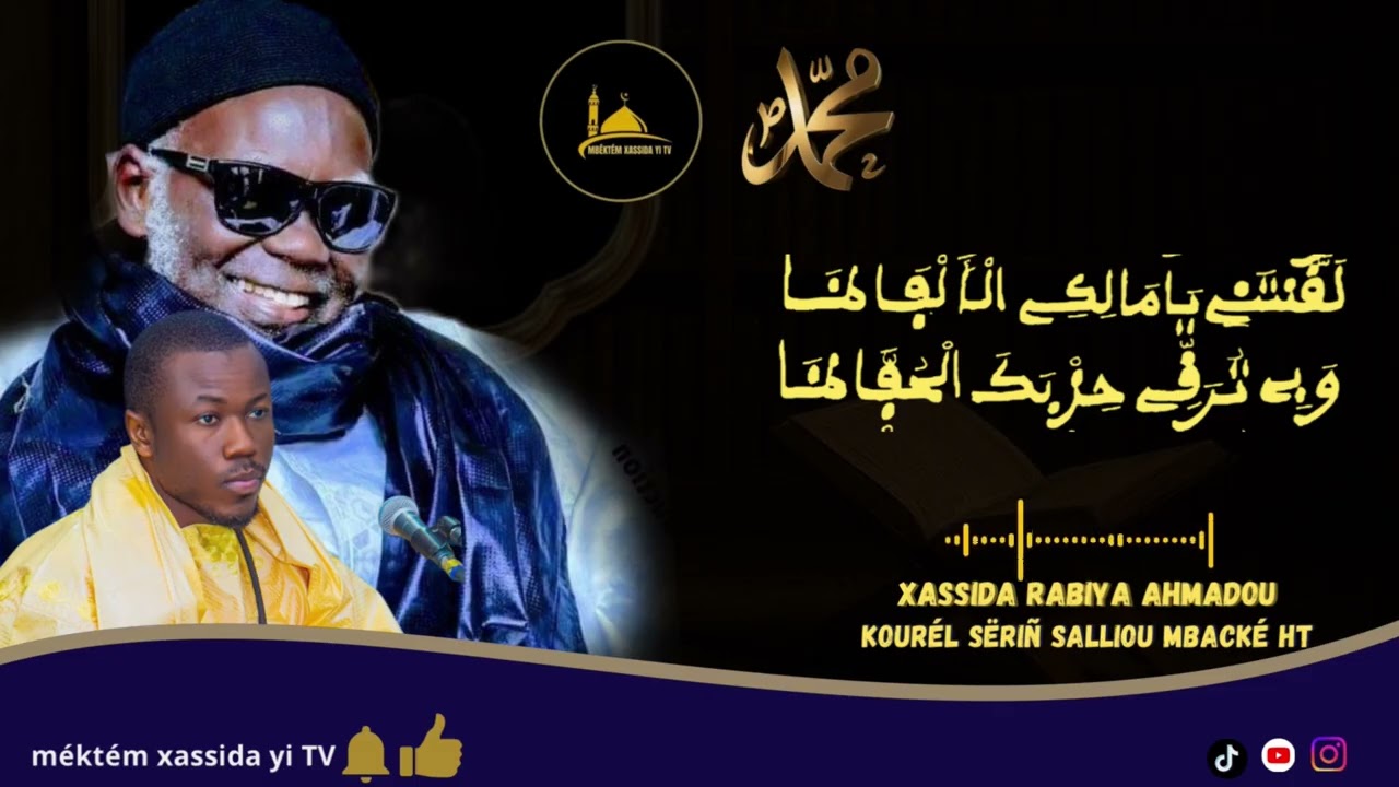 @KHASSIDA RABIYA AHMADOU KHALA￼ prestation (KOURÉL SËRIÑ SALLIOU MBACKÉ HT) / MAHRABOU SAFI (2026)