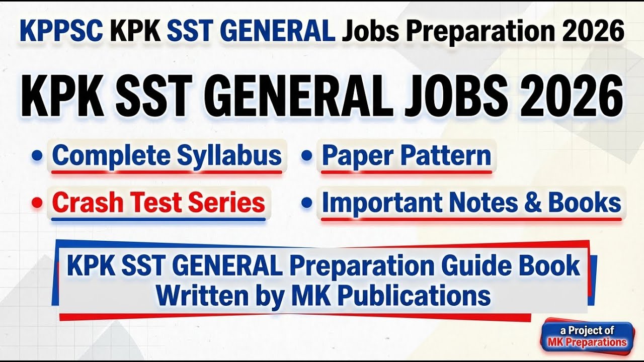 KPPSC KPK SST GENERAL Jobs Preparation 2026 |5th Ability Test |Syllabus| Paper Pattern Guide & Books