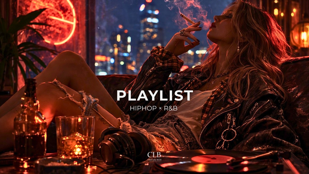 [𝐏𝐥𝐚𝐲𝐥𝐢𝐬𝐭] 重低音で最高にクール。エモいHIPHOP × R&BチルMix🎧｜Late Night・chill  vibes