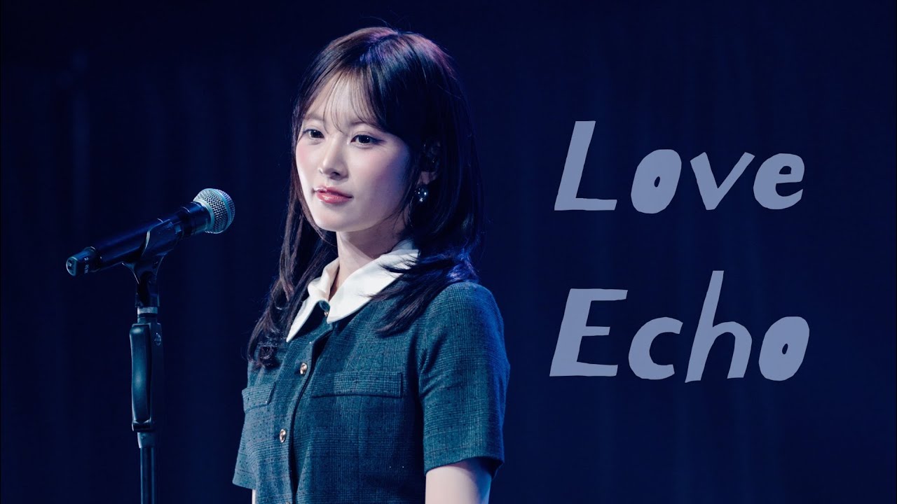 251125 리센느 리브 'Love Echo' (RESCENE LIV Fancam) 4K 직캠 | 3rd Mini album [lip bomb] SHOWCASE