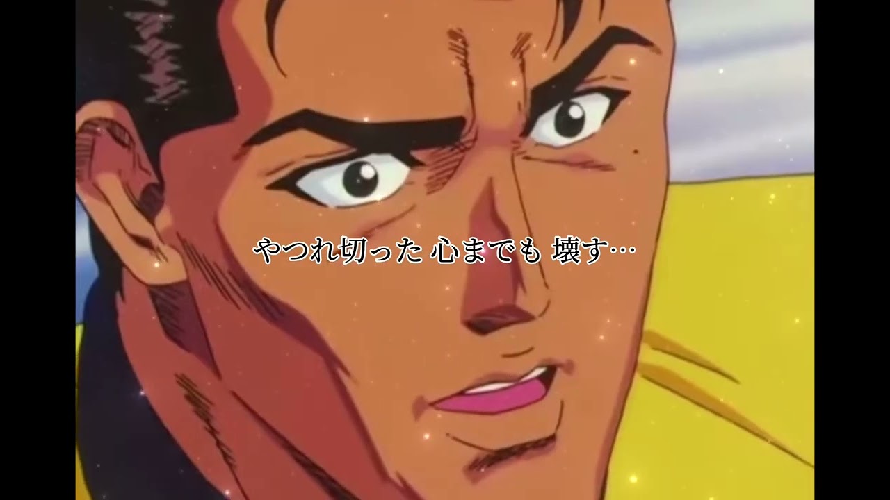 SLAMDUNK🏀〜世界が終わるまでは〜