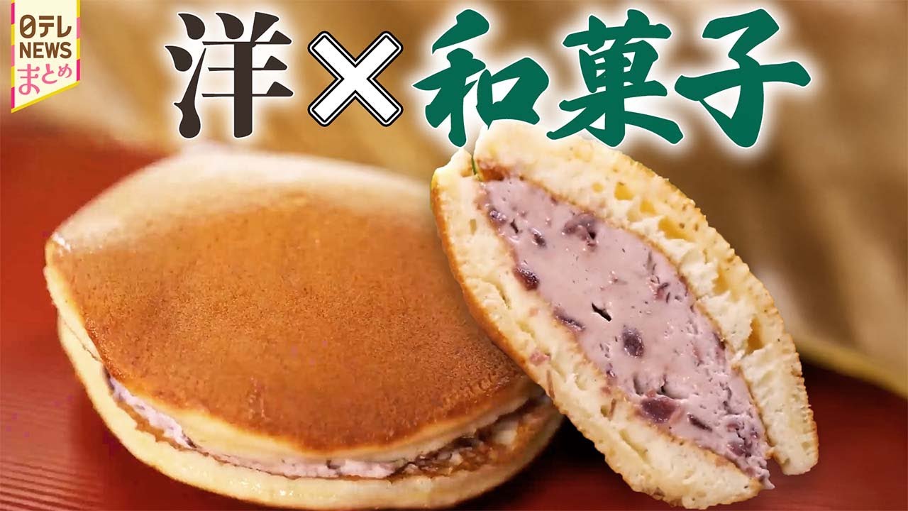 【下町グルメ】名物は「生どら焼き」！地域密着の和菓子店/下町の鮮魚店、生き残りをかけた“全面改装”/家族団結で営む人気そば店