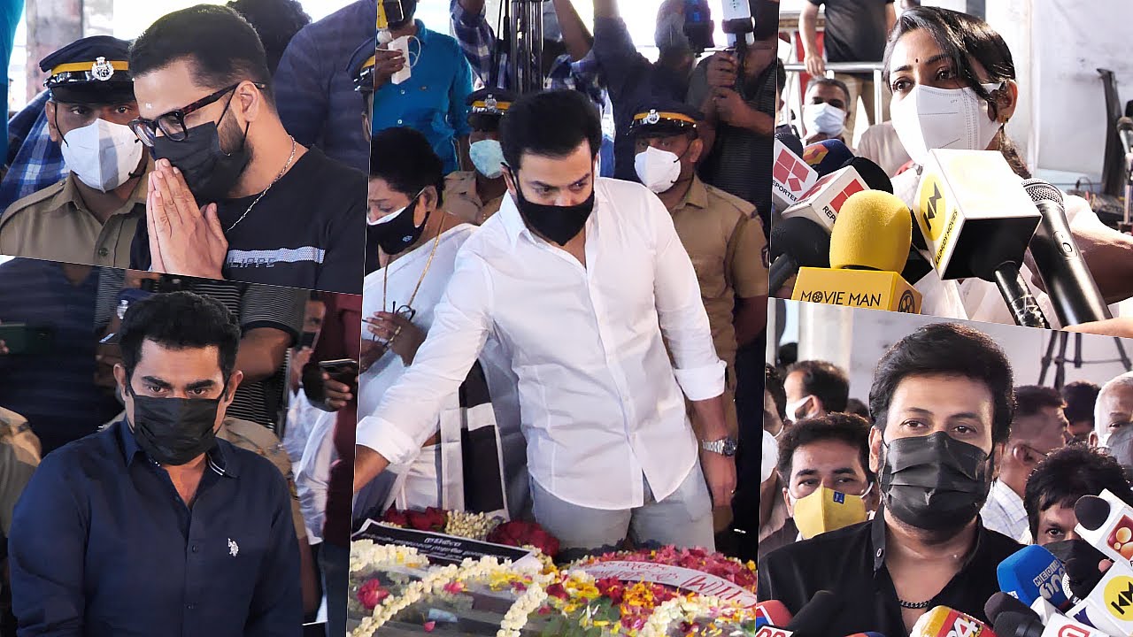 വിട ചൊല്ലി താരങ്ങൾ | Actors At KPAC Lalita Funeral At Kochi