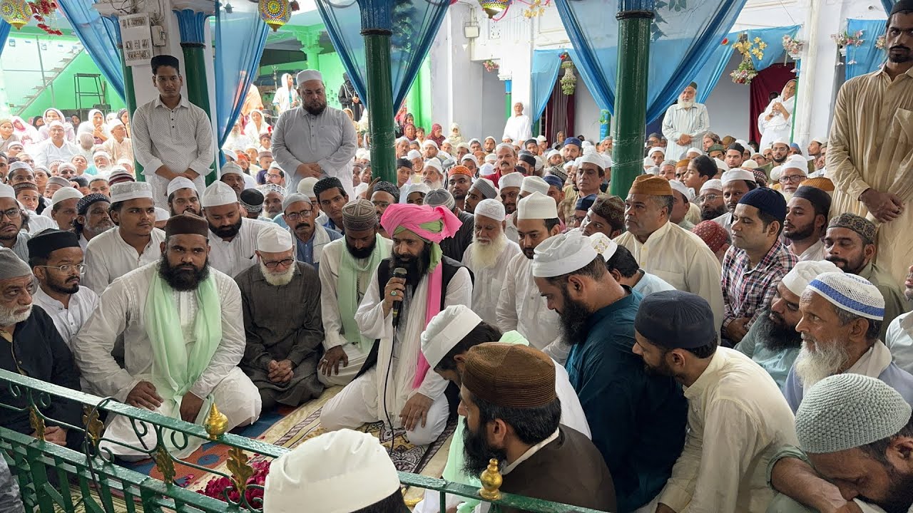 Live || Fatiha Qibla Basheer miyan Rahmatullah Alaih Wa Tabarrukaat Ki Ziyaarat Bareilly