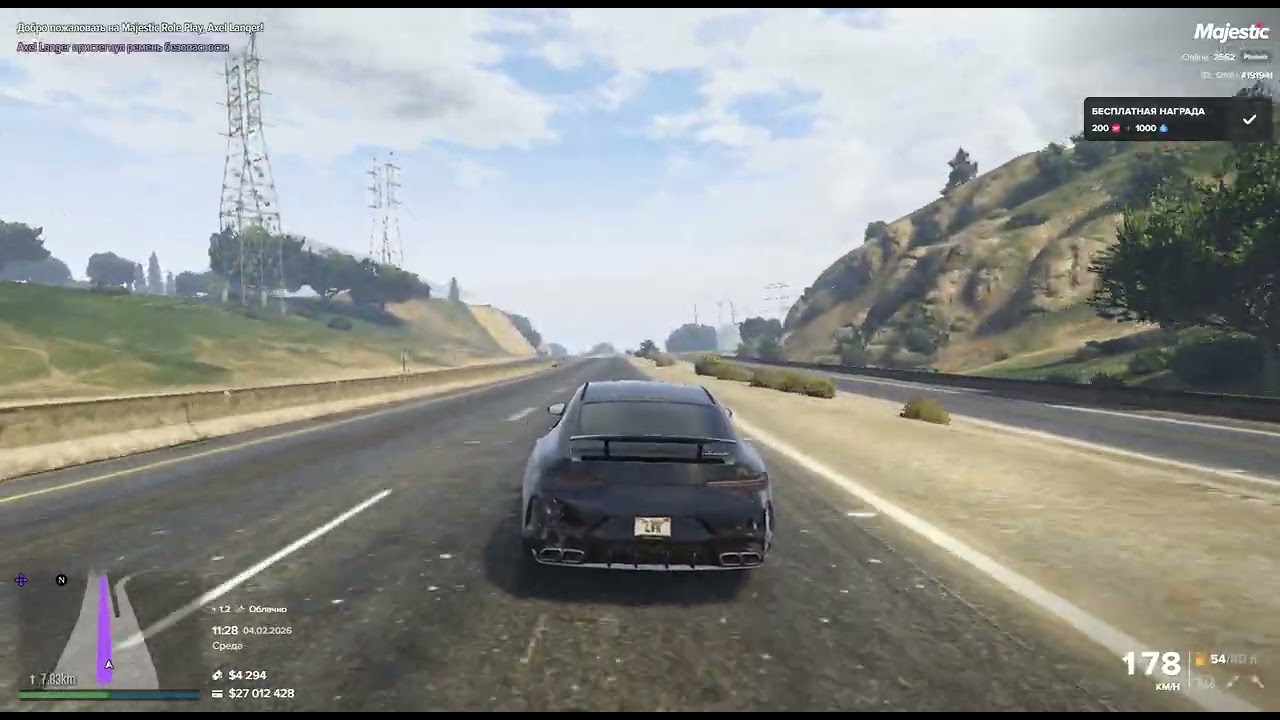 Grand Theft Auto V 2026 02 04