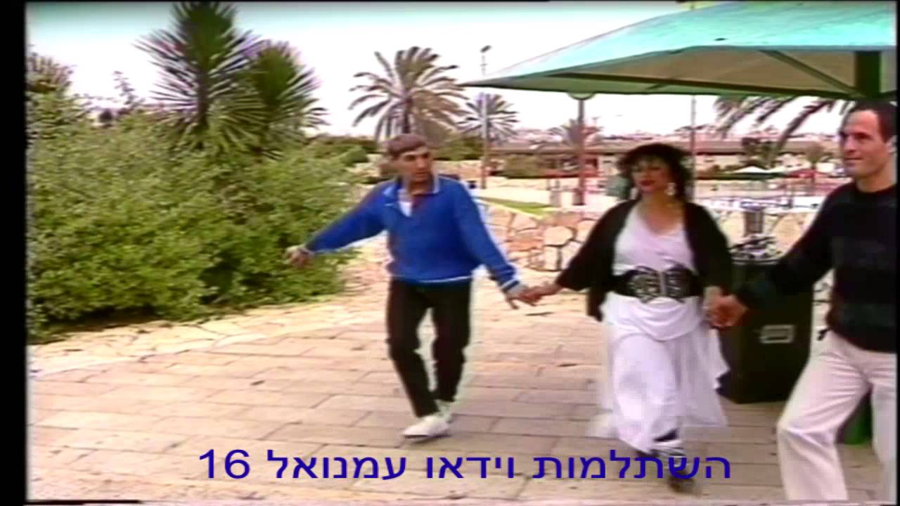 שיר על עץ יעקב מריומה